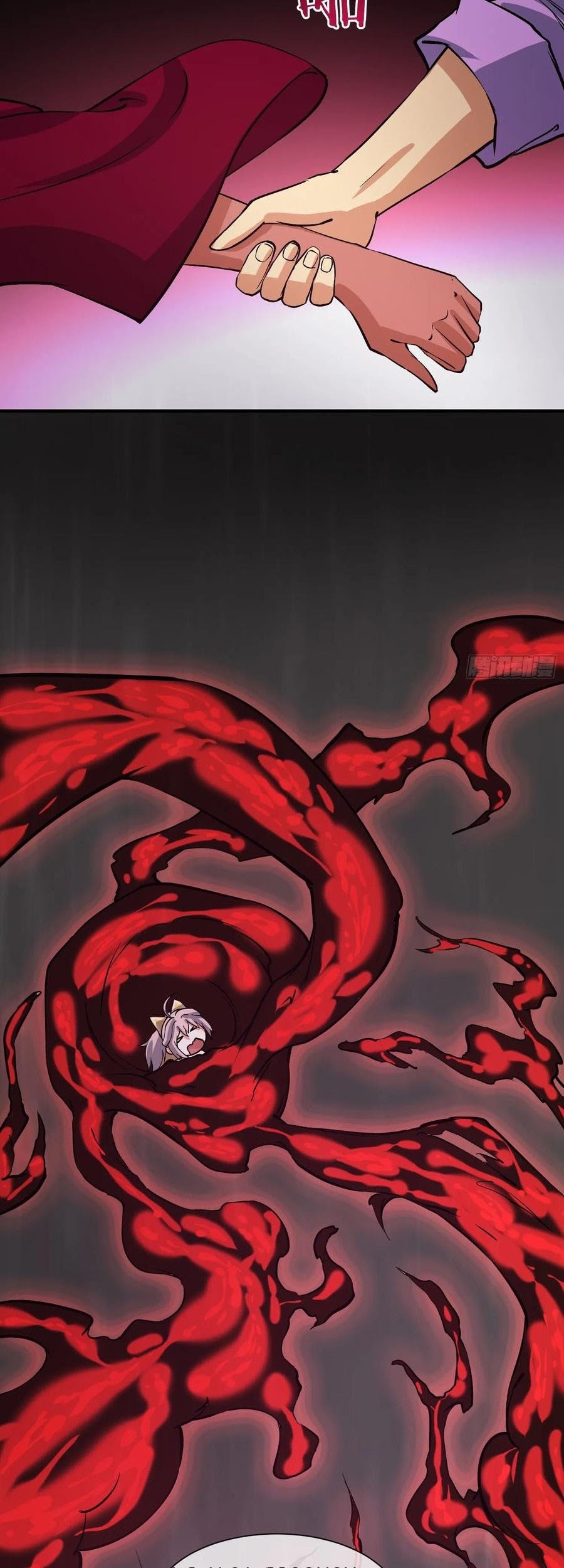 Power The Rates Chapter 07 Gambar 13