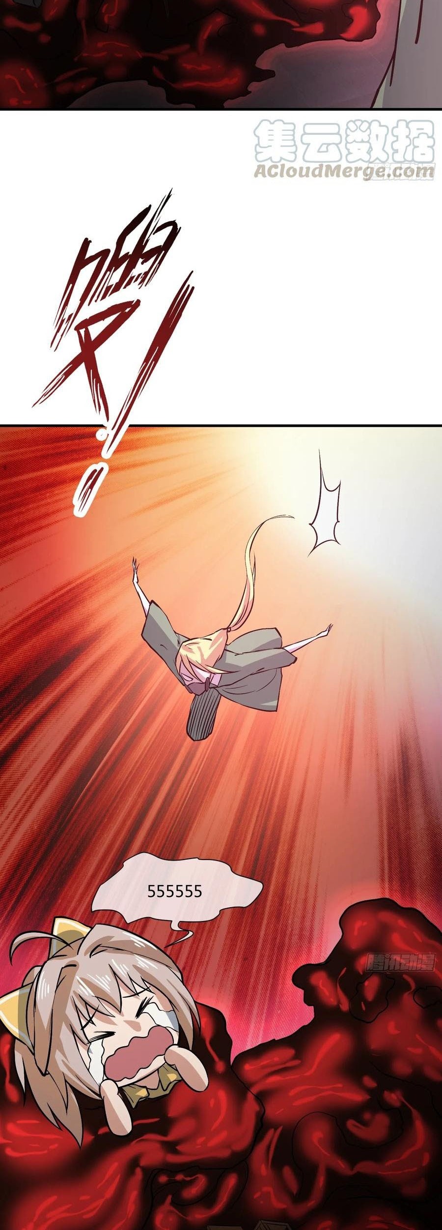 Power The Rates Chapter 07 Gambar 18
