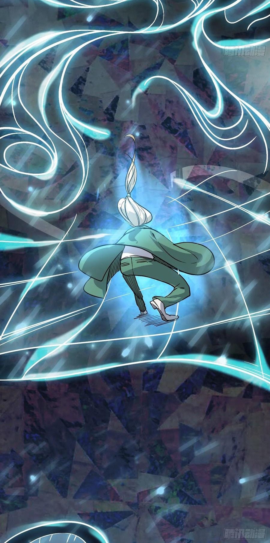 Power The Rates Chapter 07 Gambar 24