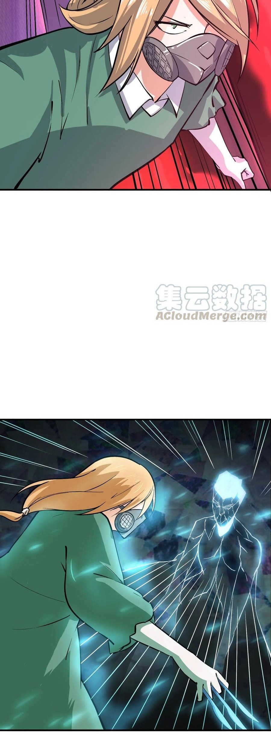 Power The Rates Chapter 07 Gambar 31