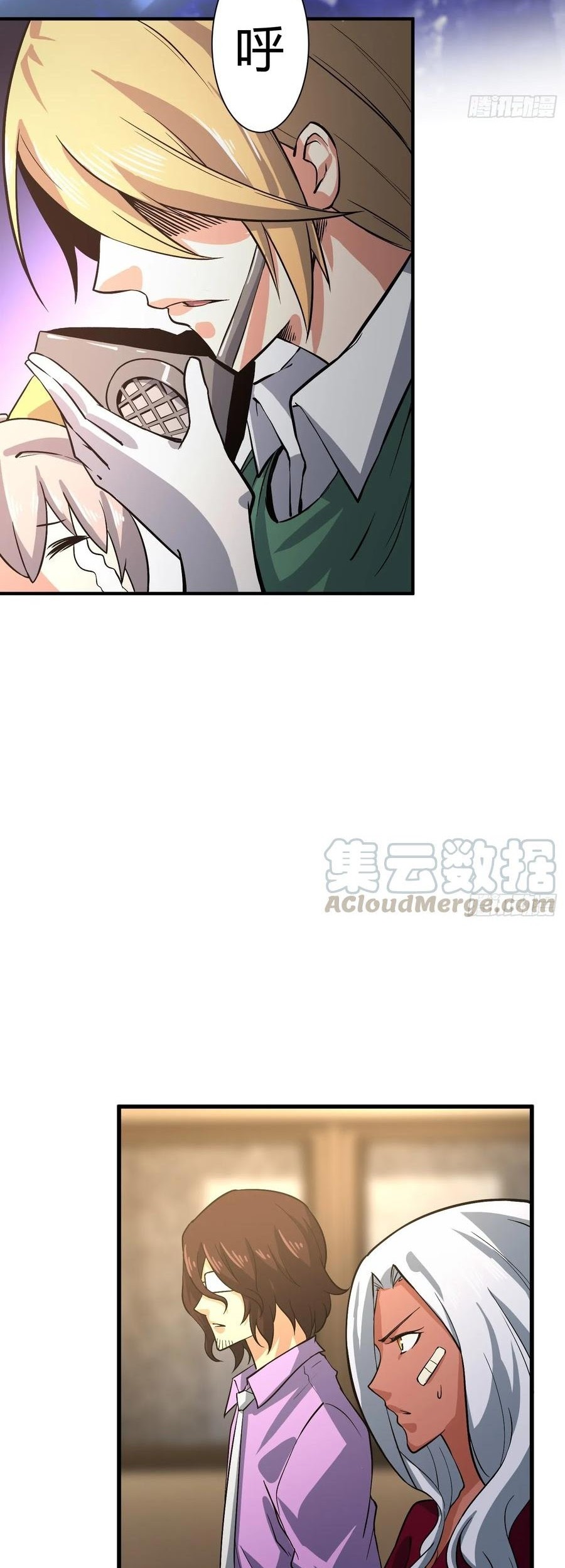 Power The Rates Chapter 07 Gambar 39
