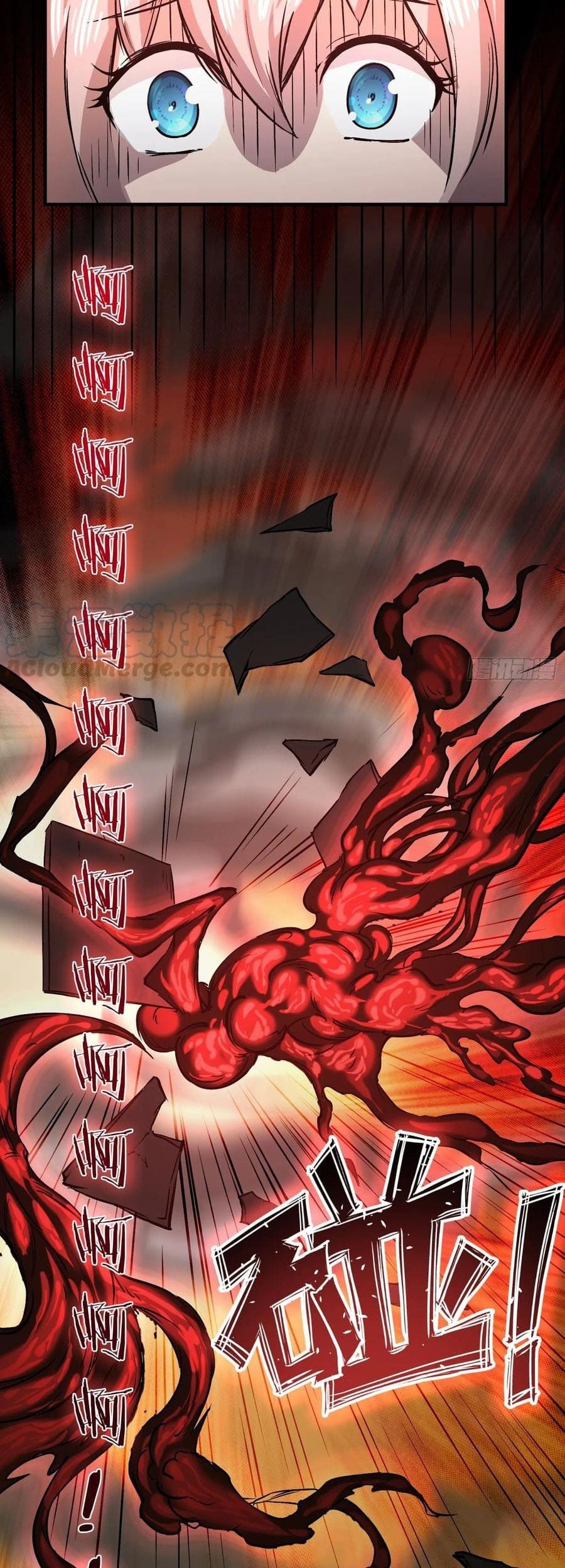 Power The Rates Chapter 06 Gambar 49