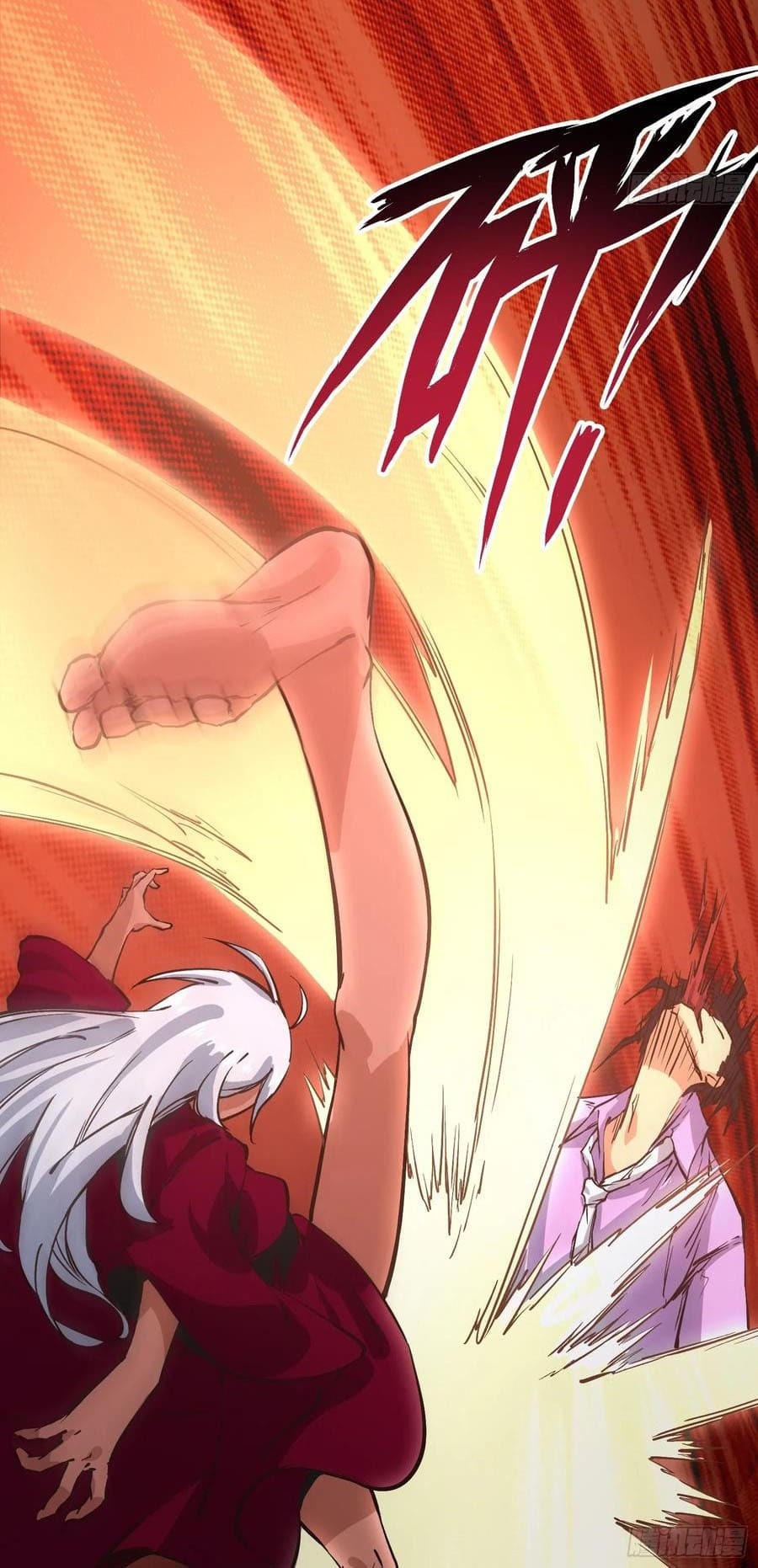 Power The Rates Chapter 06 Gambar 7