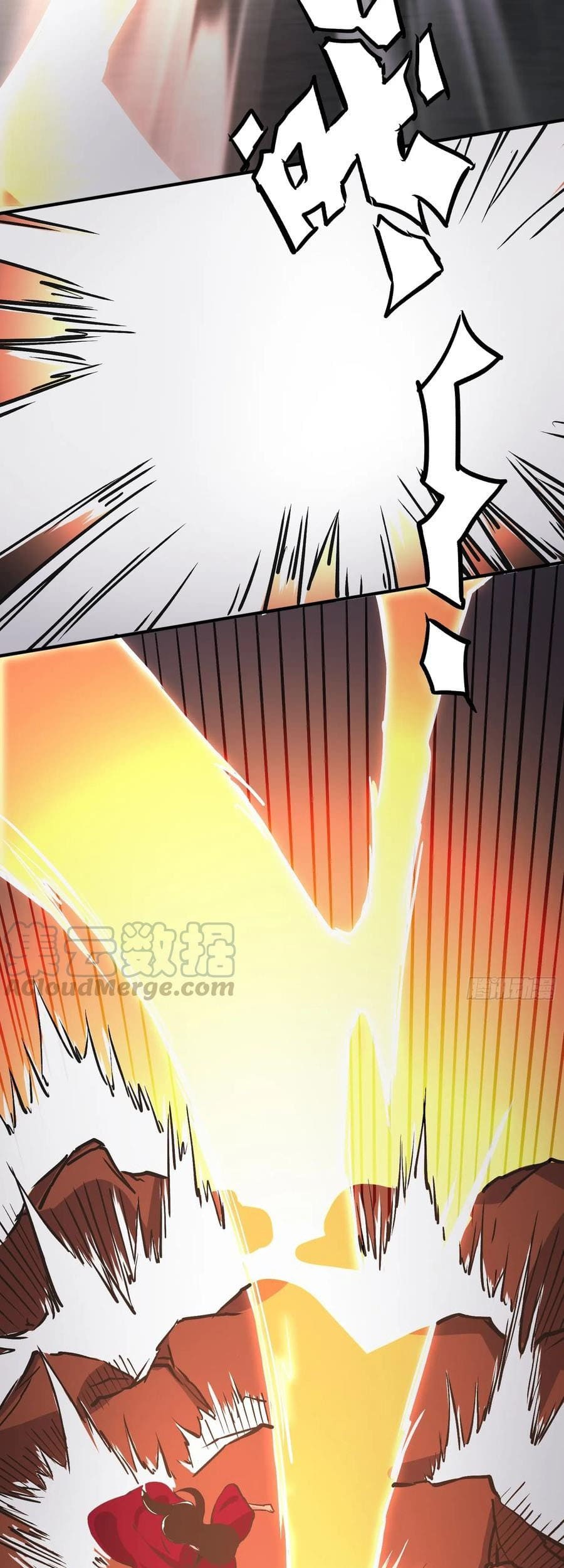 Power The Rates Chapter 06 Gambar 11