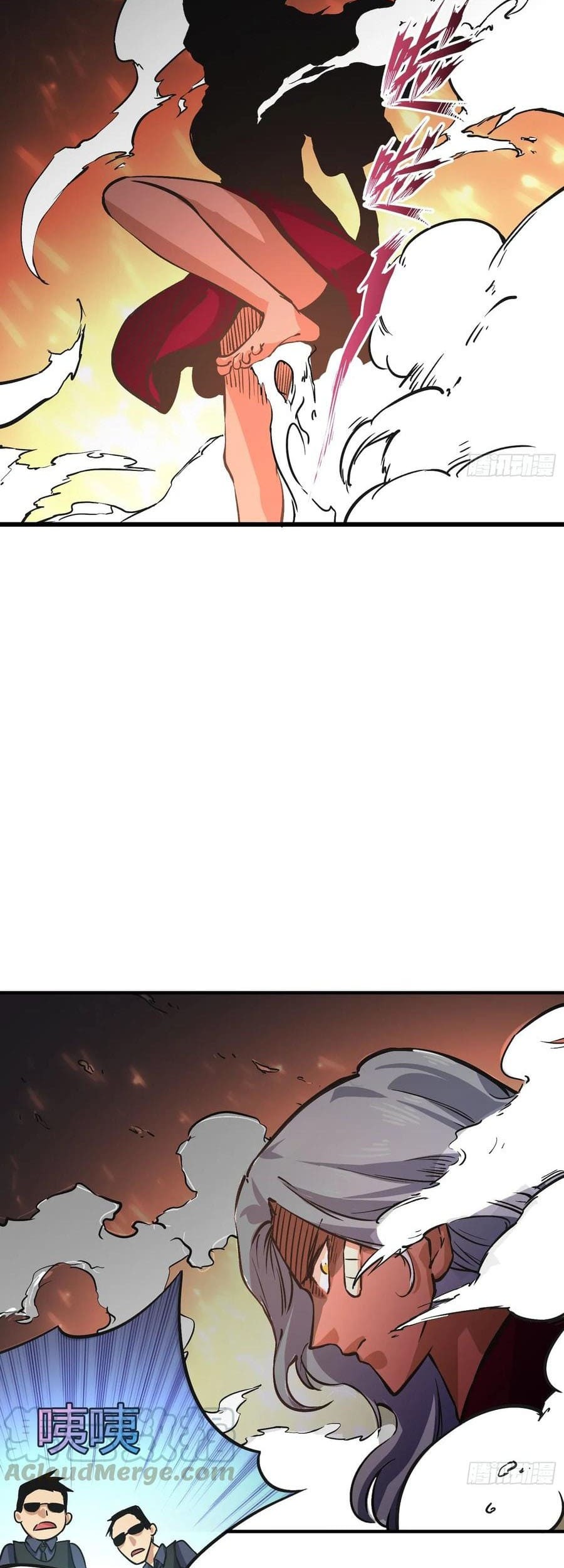 Power The Rates Chapter 06 Gambar 13
