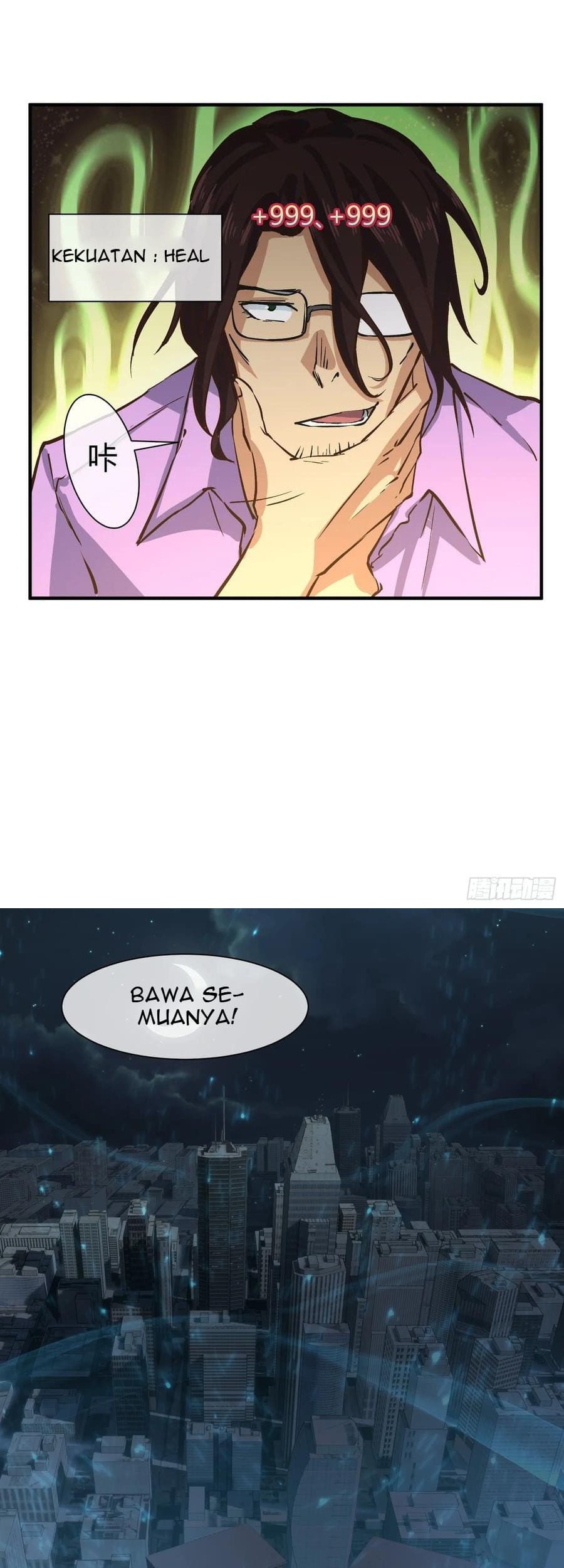 Power The Rates Chapter 06 Gambar 18