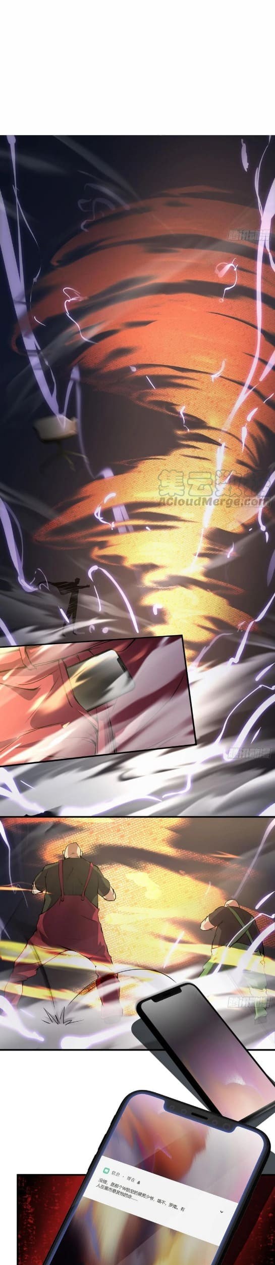 Power The Rates Chapter 01 Gambar 29