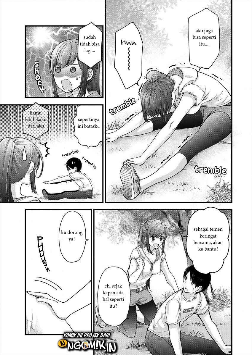 Nana Shimazaki Looking For Work Chapter 04 Gambar 12