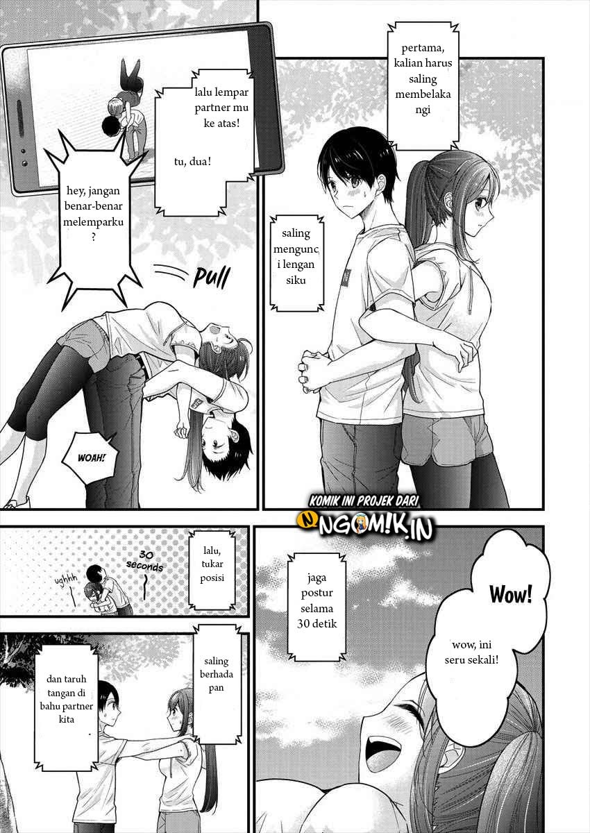 Nana Shimazaki Looking For Work Chapter 04 Gambar 14