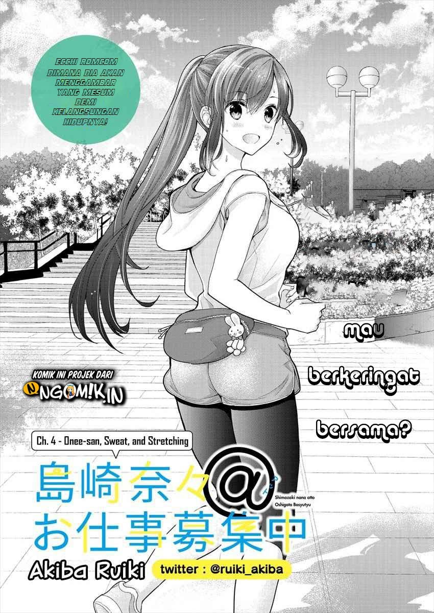 Baca  Nana Shimazaki Looking For Work Chapter 04 Gambar 2