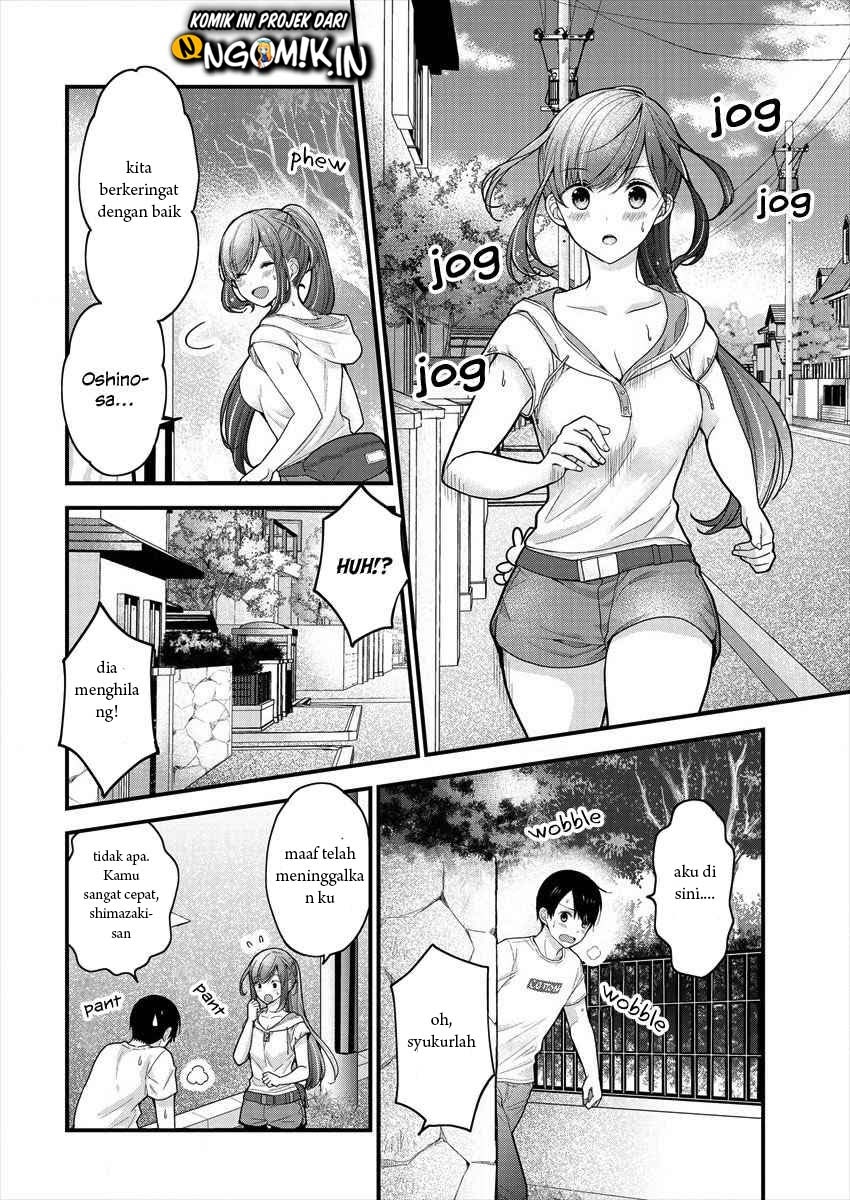 Nana Shimazaki Looking For Work Chapter 04 Gambar 7