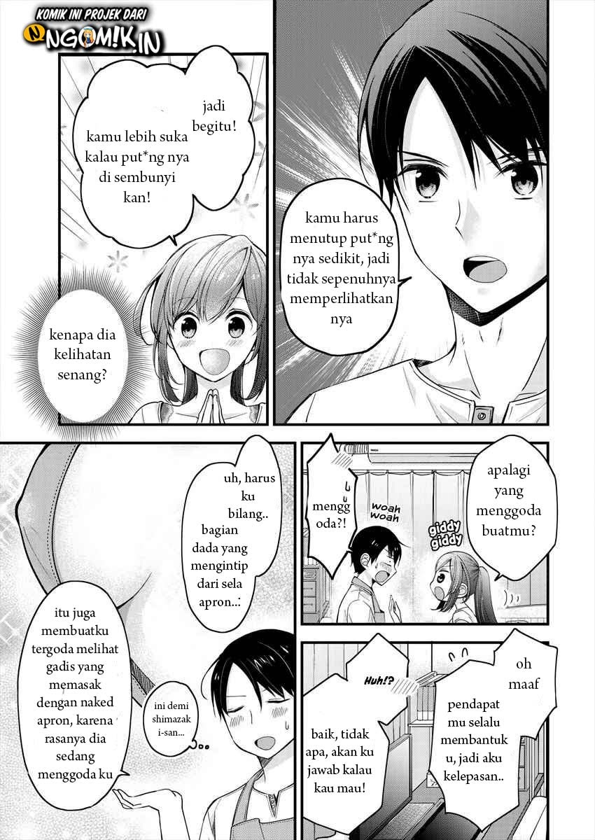 Nana Shimazaki Looking For Work Chapter 03 Gambar 12