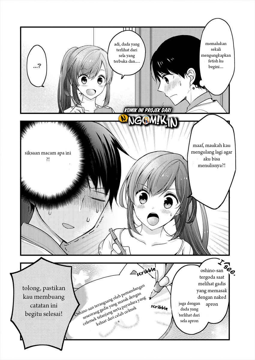 Nana Shimazaki Looking For Work Chapter 03 Gambar 13