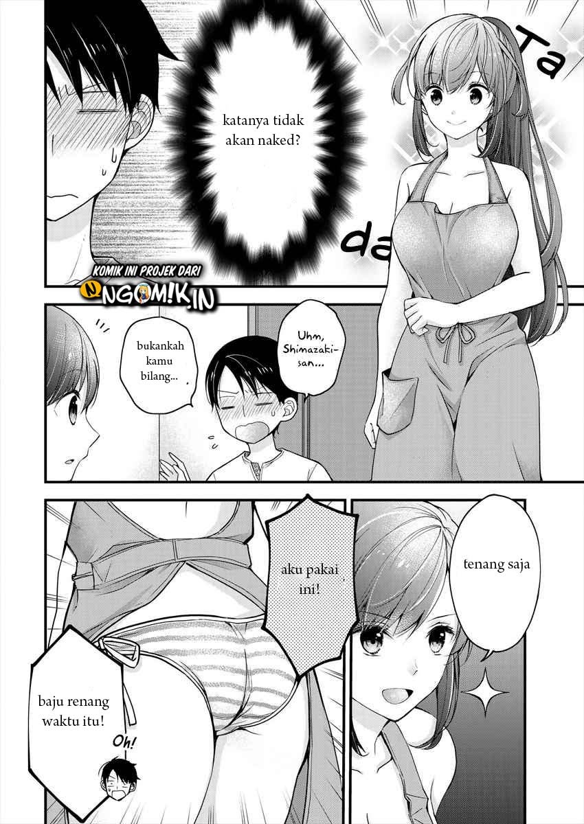 Nana Shimazaki Looking For Work Chapter 03 Gambar 15