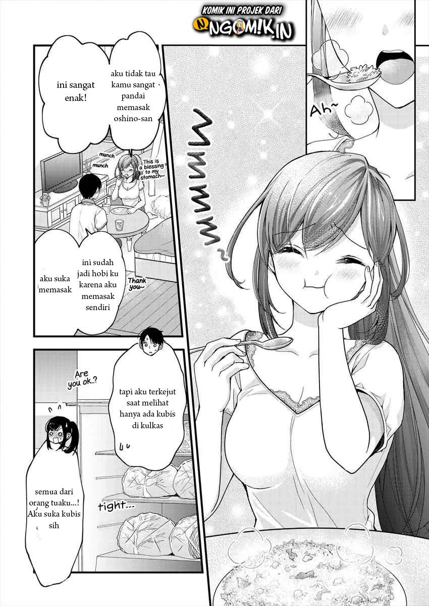 Nana Shimazaki Looking For Work Chapter 03 Gambar 7