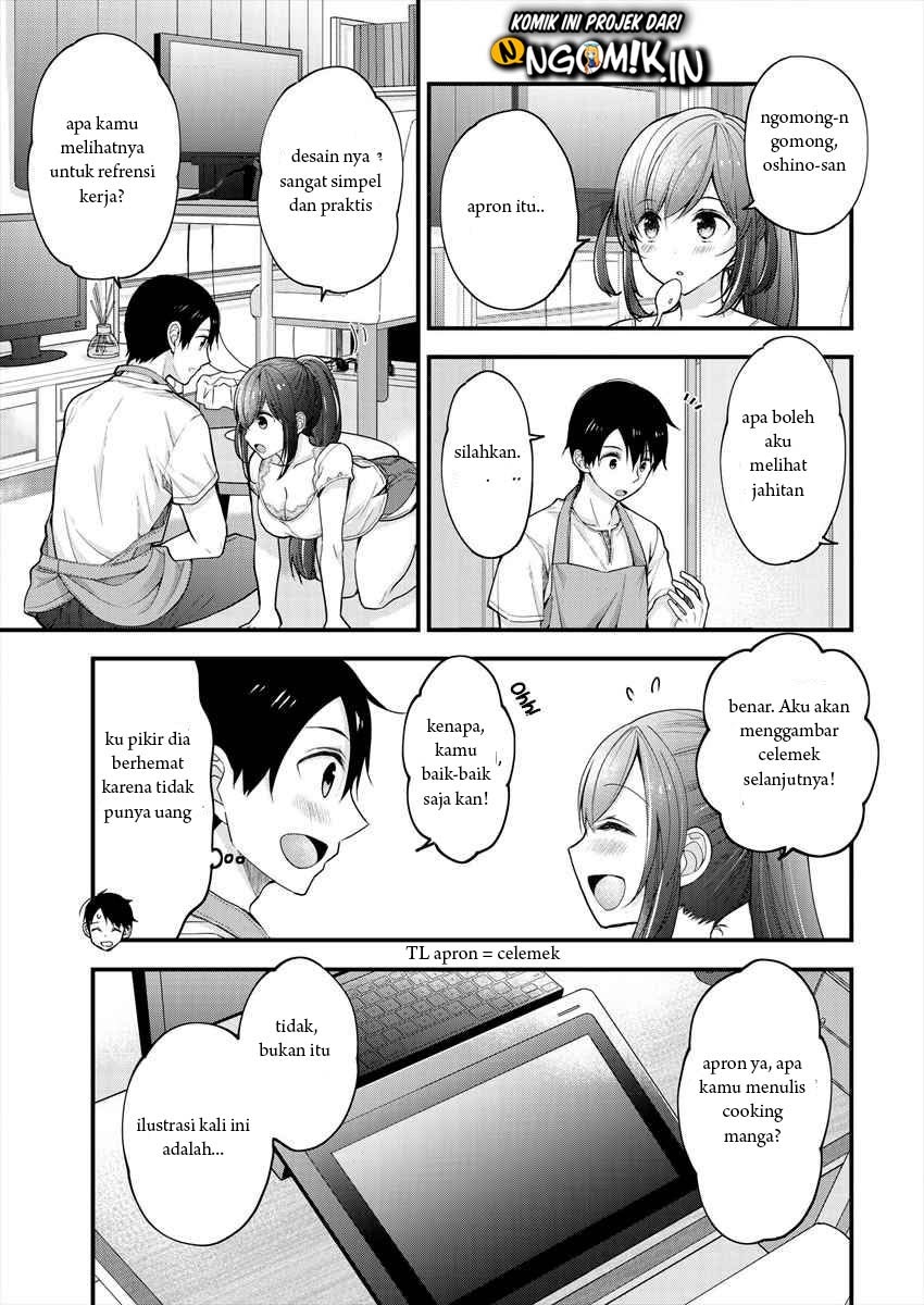 Nana Shimazaki Looking For Work Chapter 03 Gambar 8