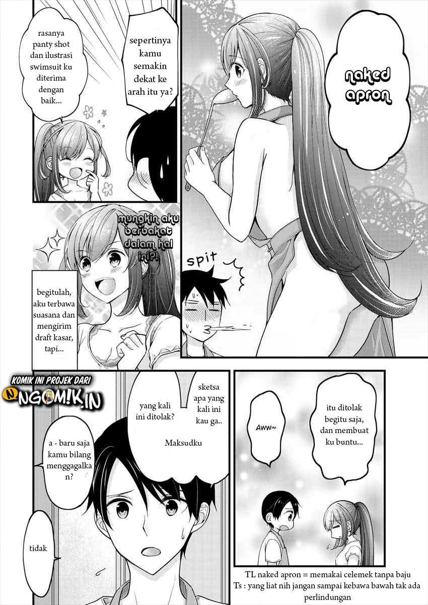 Nana Shimazaki Looking For Work Chapter 03 Gambar 9