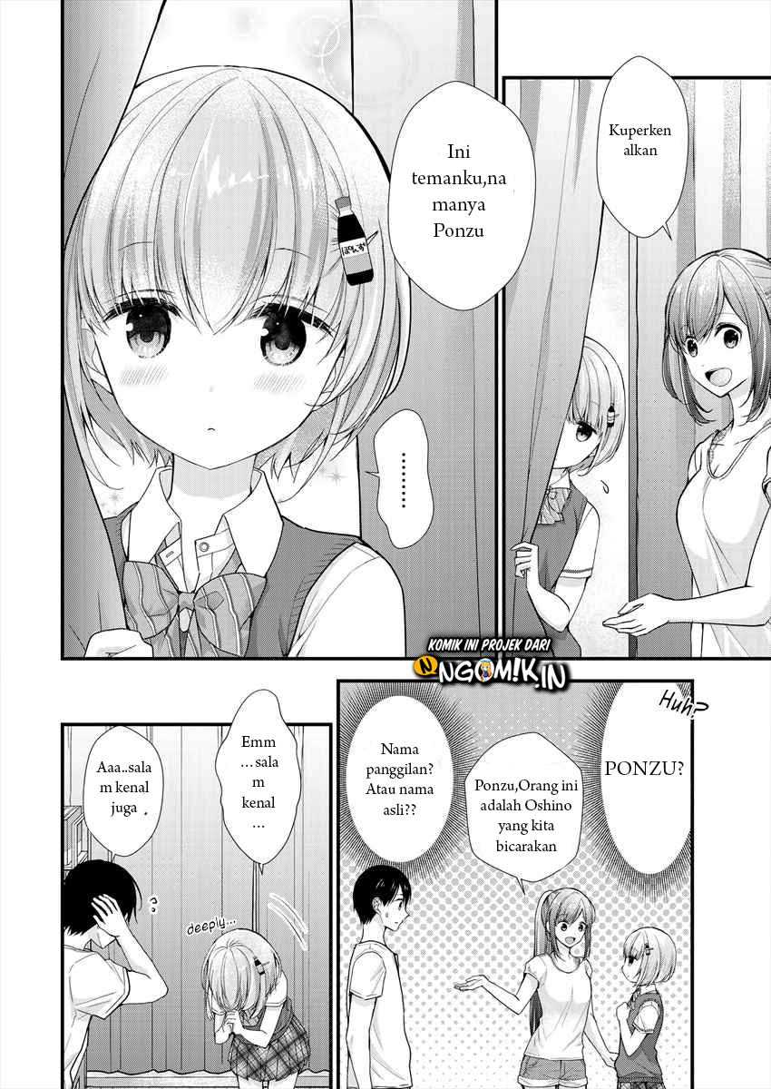 Nana Shimazaki Looking For Work Chapter 5 Gambar 7