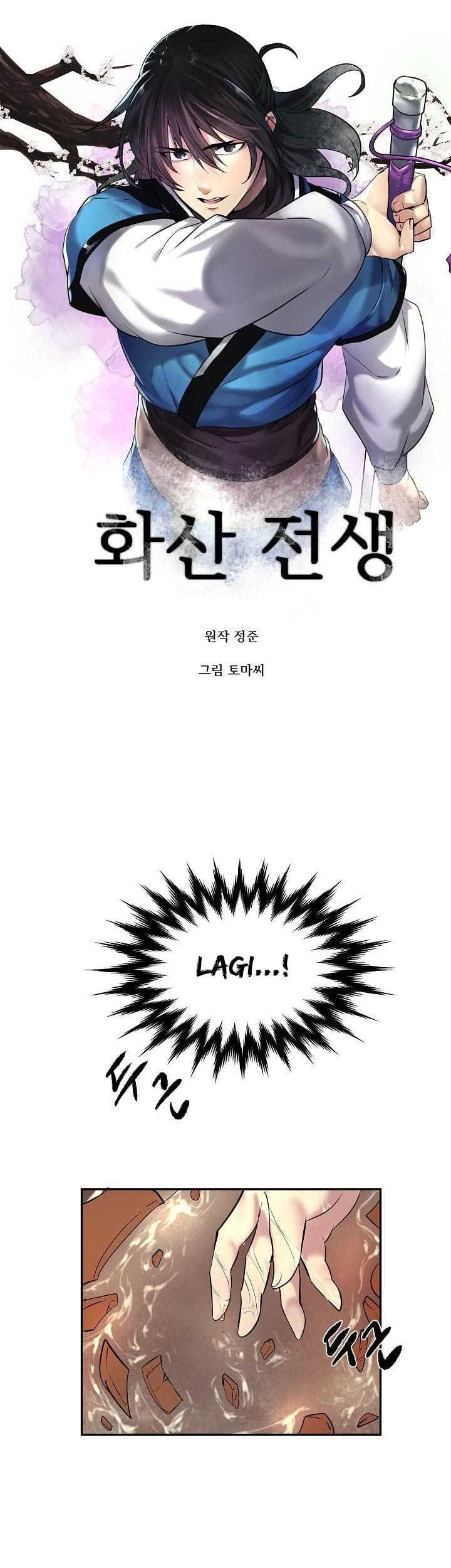 Baca  Volcanic Age Chapter 60 Gambar 2