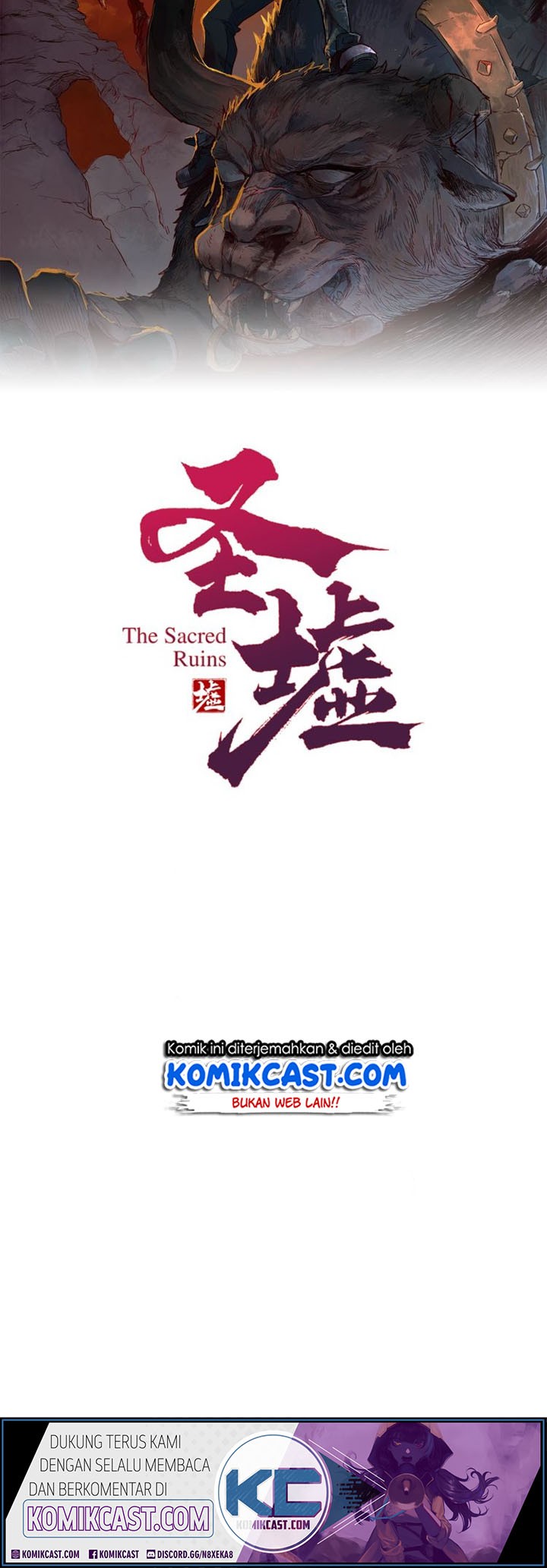 The Sacred Ruins Chapter 53 Gambar 3