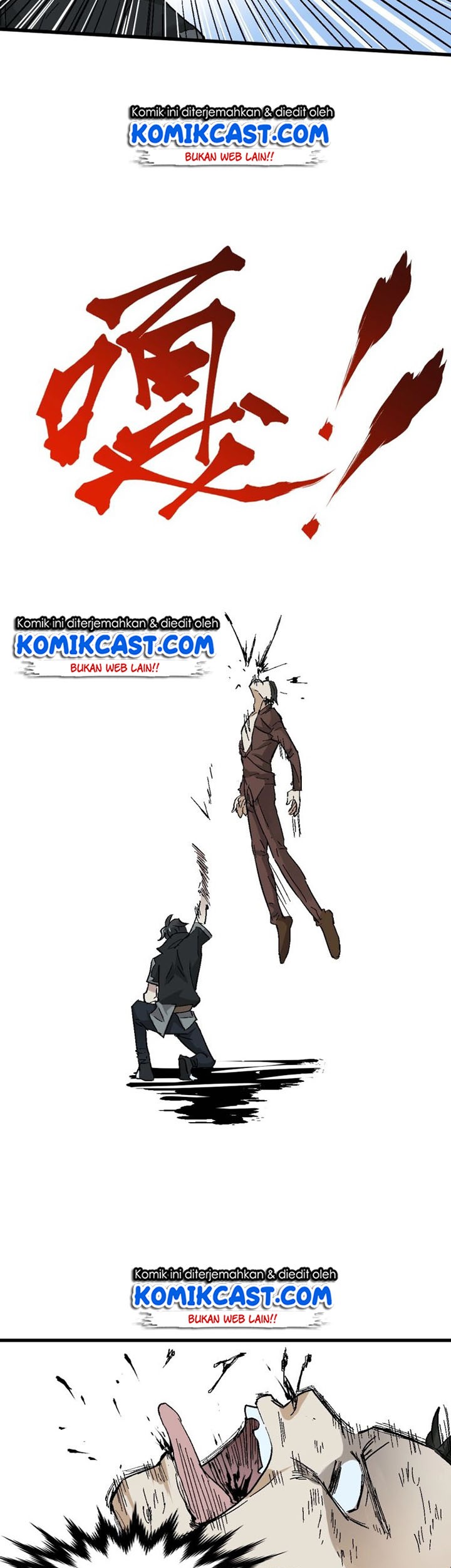 The Sacred Ruins Chapter 53 Gambar 6