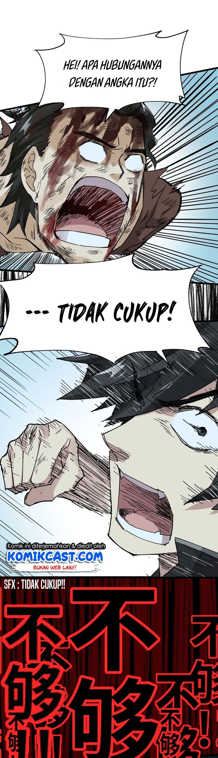 The Sacred Ruins Chapter 53 Gambar 26