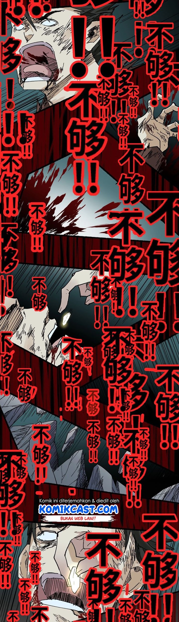 The Sacred Ruins Chapter 53 Gambar 27