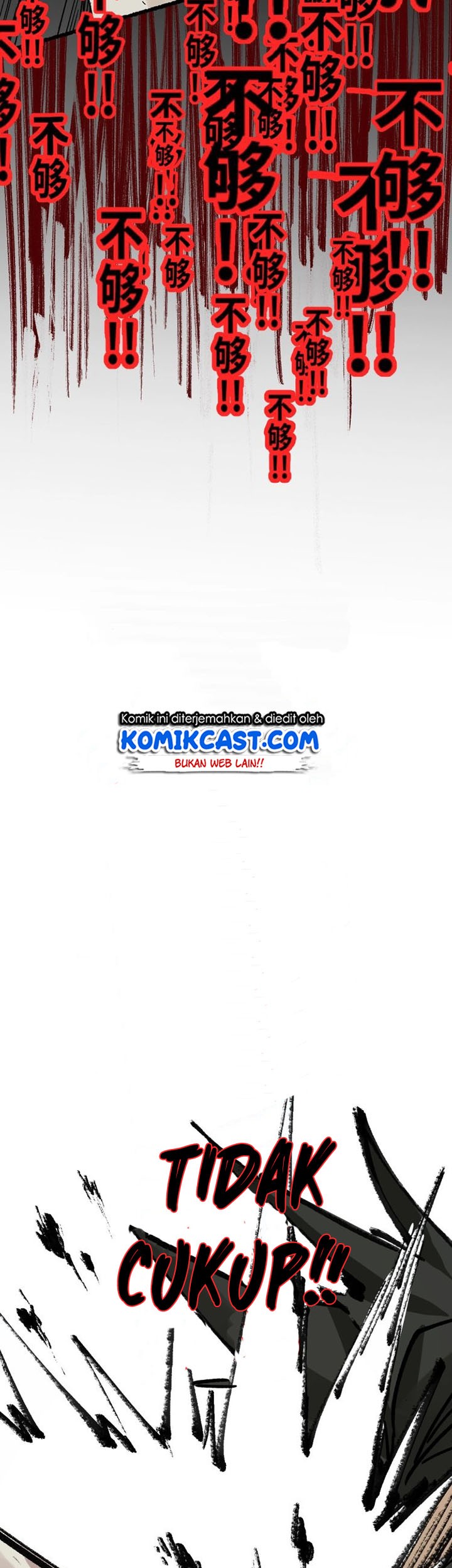 The Sacred Ruins Chapter 53 Gambar 28