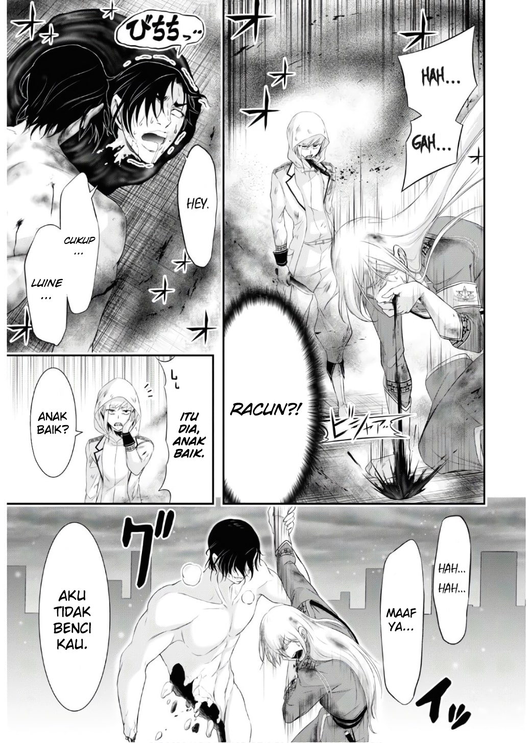 Plunderer Chapter 64 Gambar 31