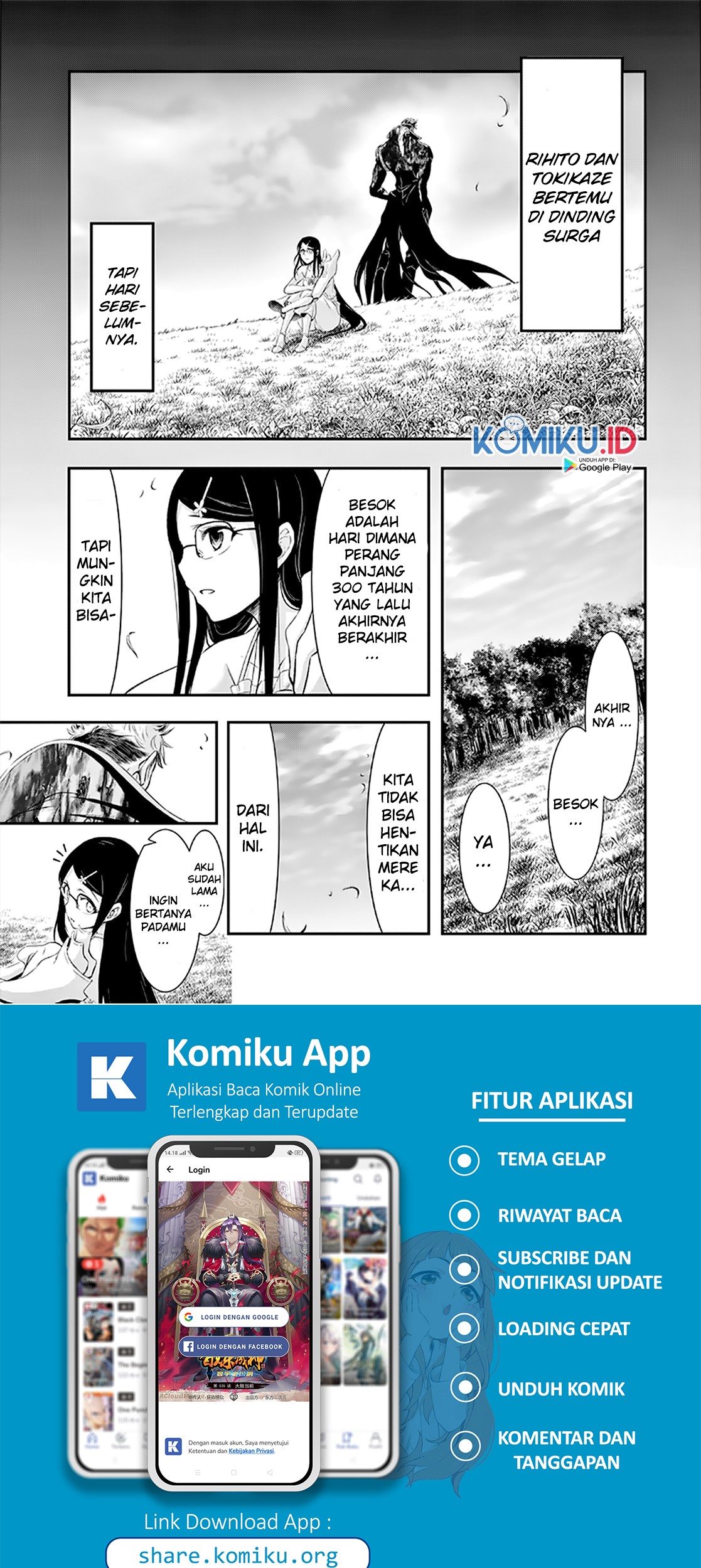 Plunderer Chapter 65 Gambar 4