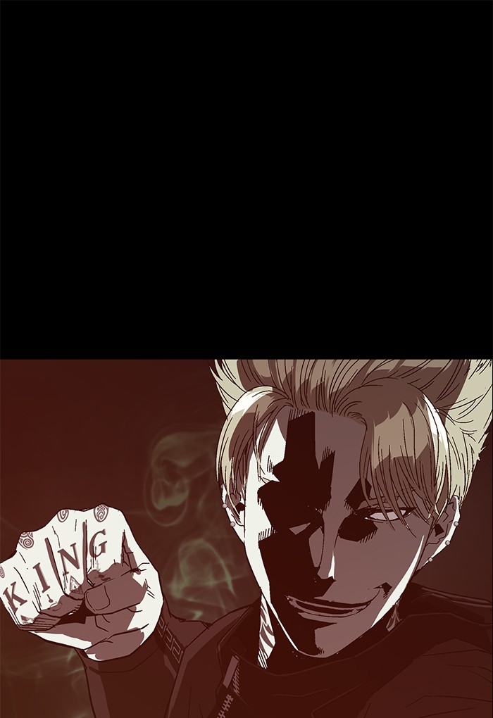 Weak Hero Chapter 123 Gambar 126