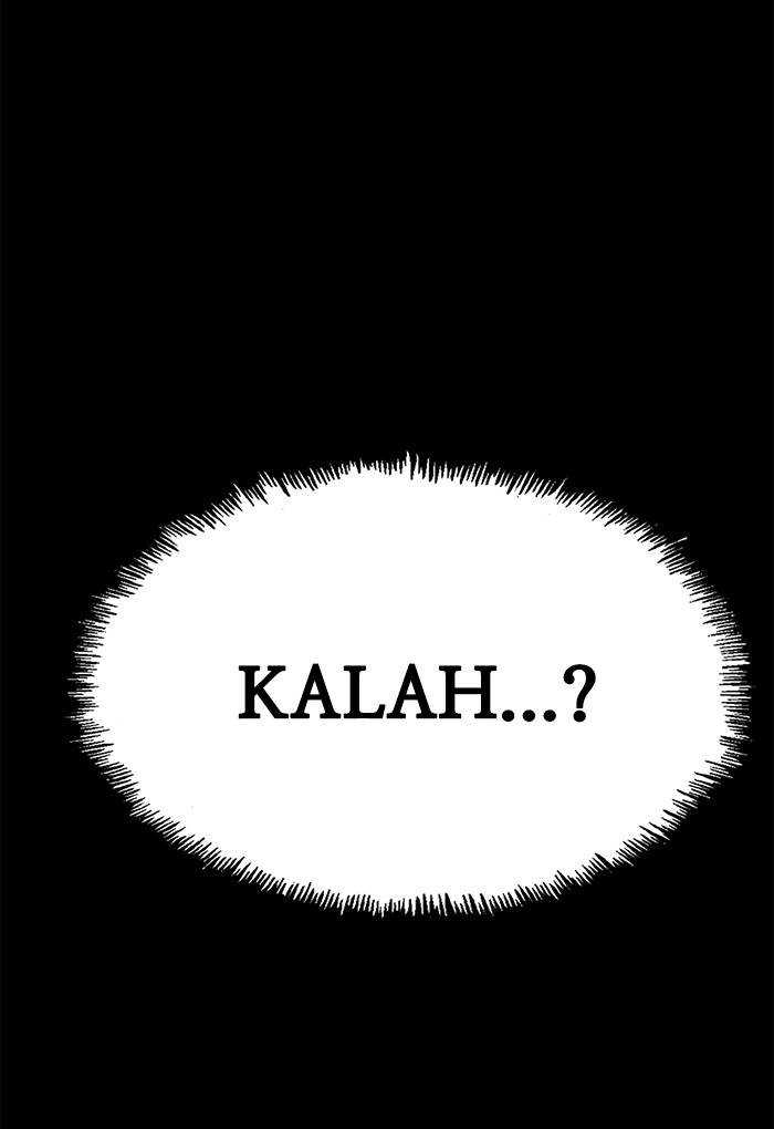 Weak Hero Chapter 123 Gambar 129
