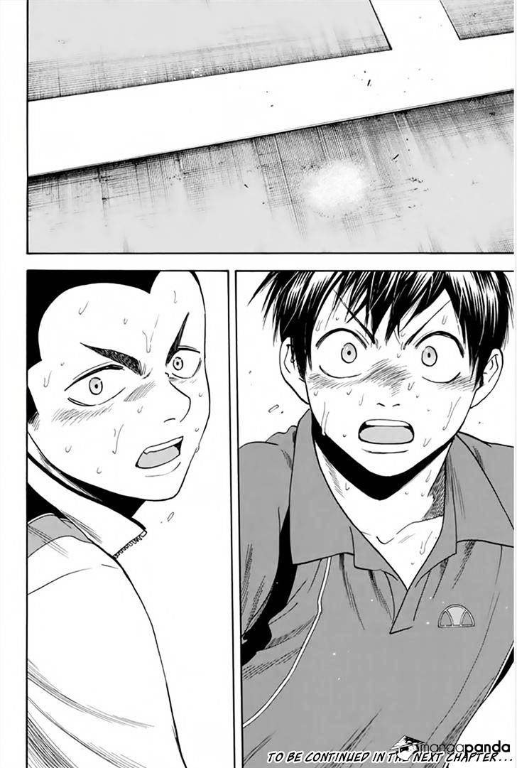 Baby Steps Chapter 261 Gambar 23