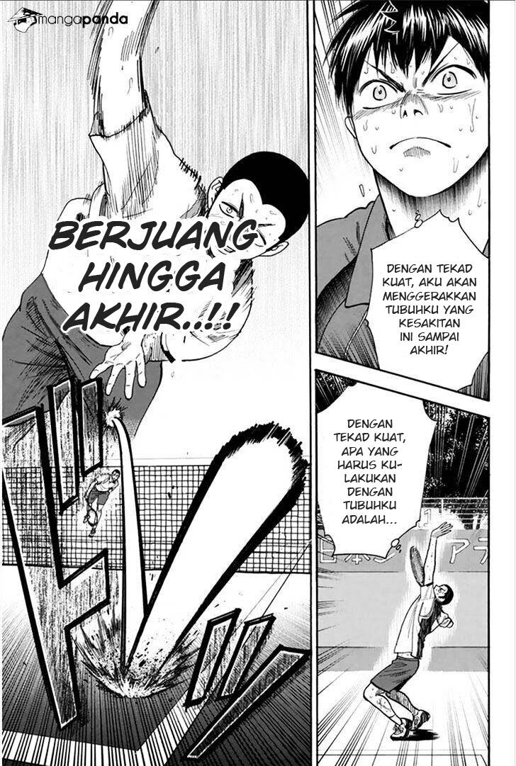 Baby Steps Chapter 261 Gambar 8