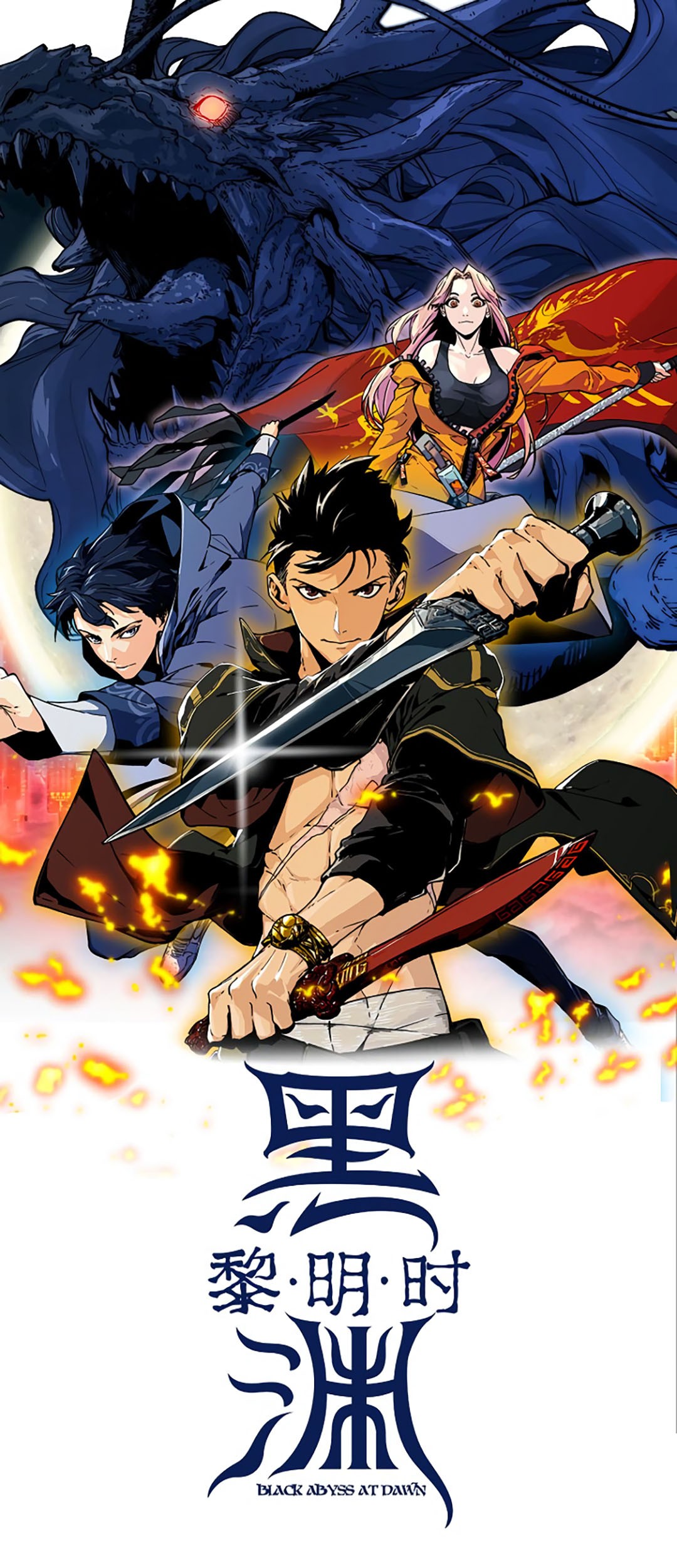 Baca Manhua Black Abyss at Dawn Chapter 9 Gambar 2