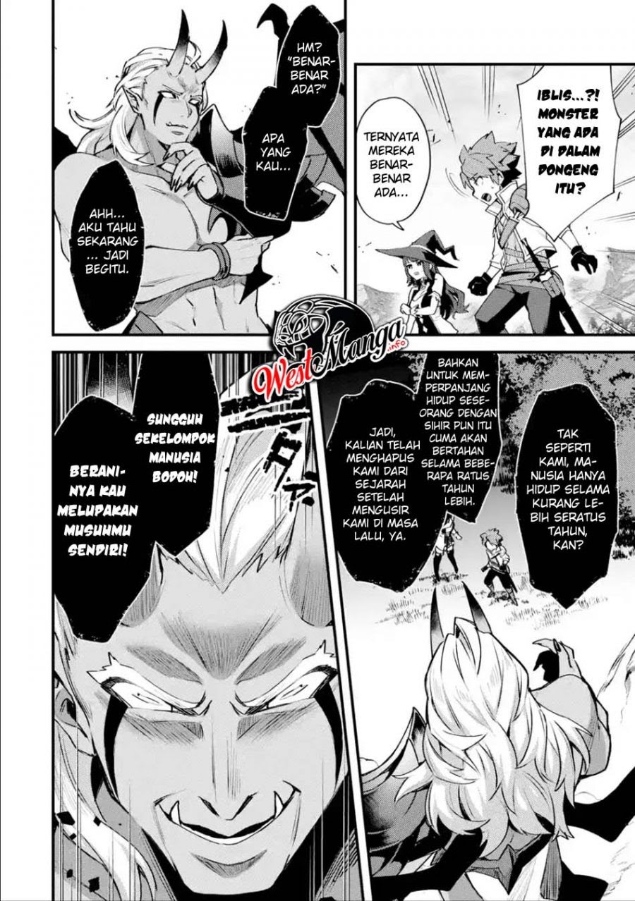 Nido Tensei Shita Shounen wa S Rank Boukensha Toshite Heion ni Sugosu Chapter 11 Gambar 10