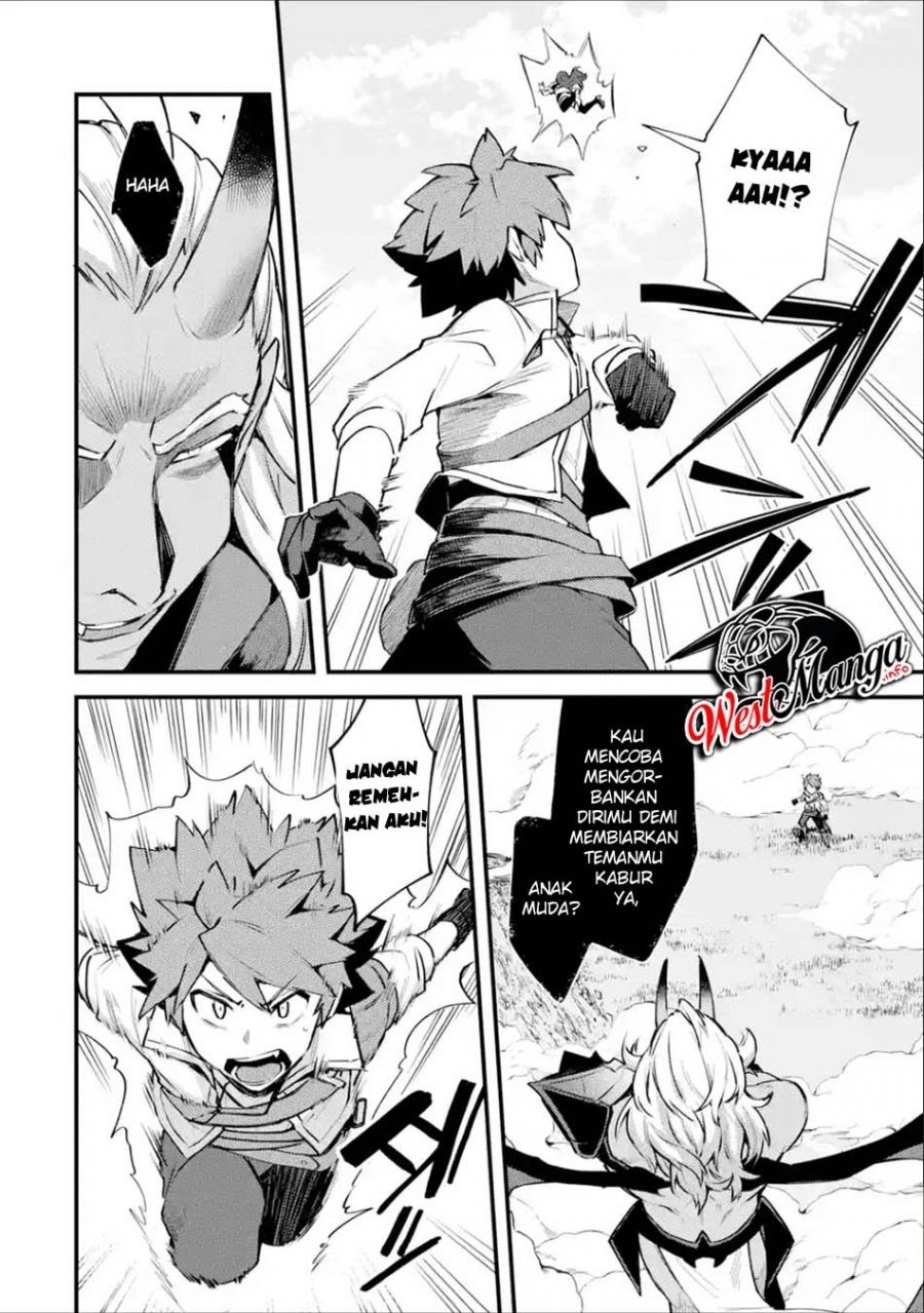 Nido Tensei Shita Shounen wa S Rank Boukensha Toshite Heion ni Sugosu Chapter 11 Gambar 18