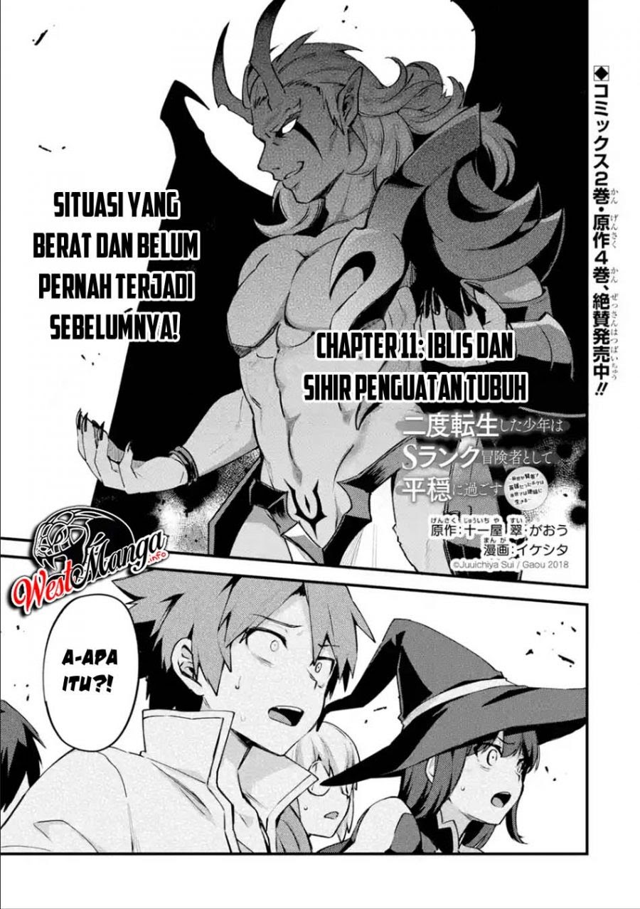 Baca  Nido Tensei Shita Shounen wa S Rank Boukensha Toshite Heion ni Sugosu Chapter 11 Gambar 2
