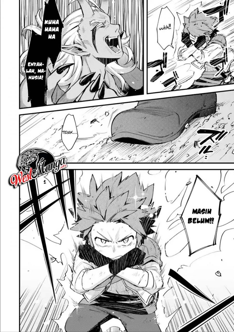 Nido Tensei Shita Shounen wa S Rank Boukensha Toshite Heion ni Sugosu Chapter 11 Gambar 20