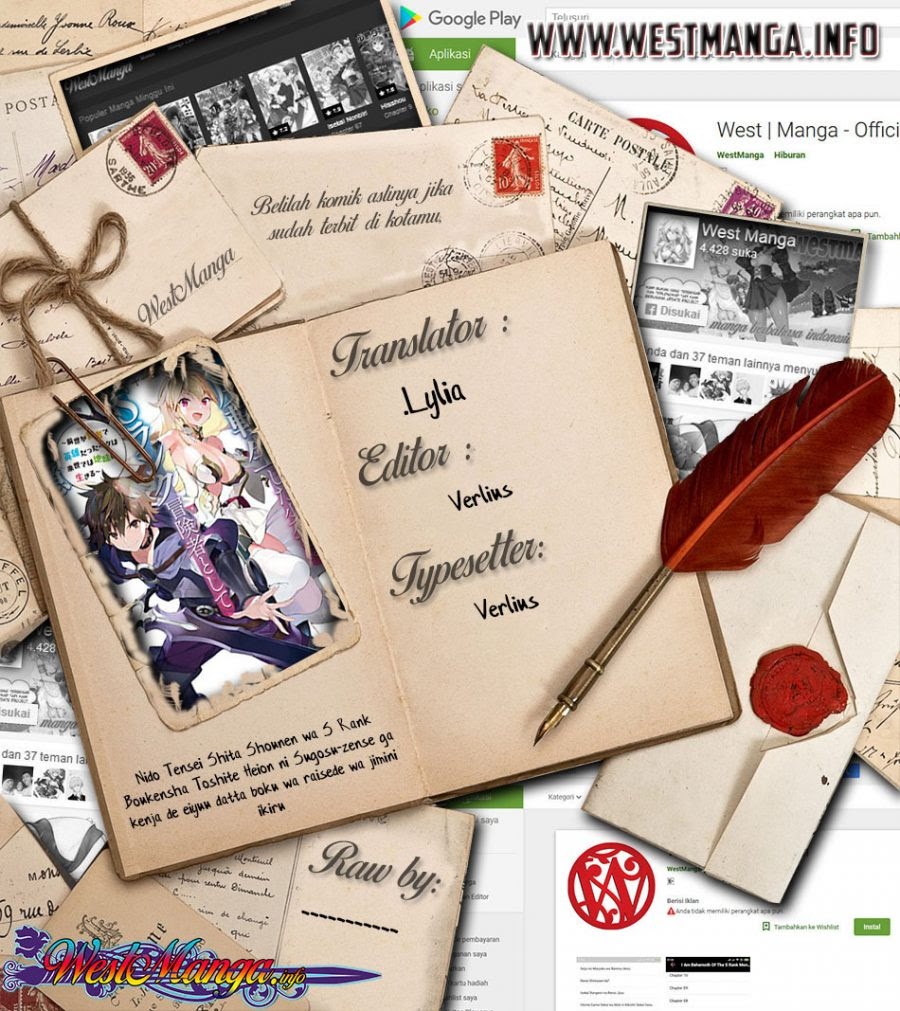 Nido Tensei Shita Shounen wa S Rank Boukensha Toshite Heion ni Sugosu Chapter 11 Gambar 3