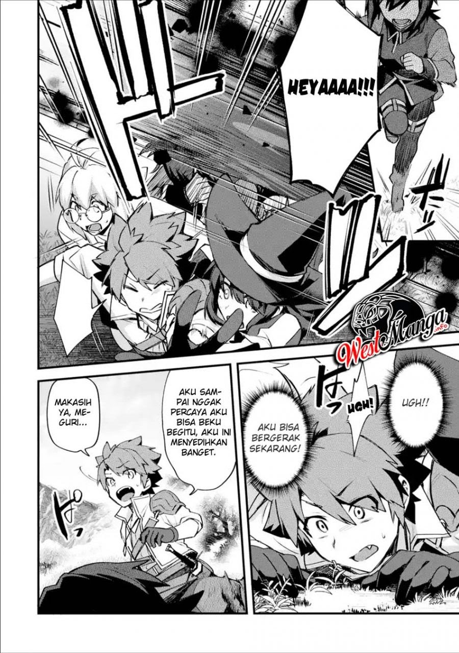 Nido Tensei Shita Shounen wa S Rank Boukensha Toshite Heion ni Sugosu Chapter 11 Gambar 6