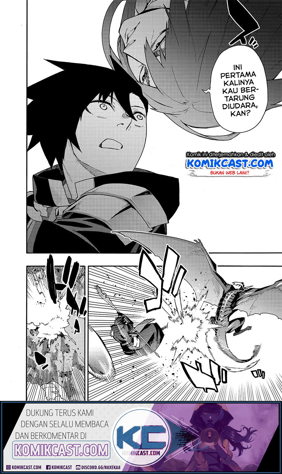 Kuro no Shoukanshi Chapter 59 Gambar 12