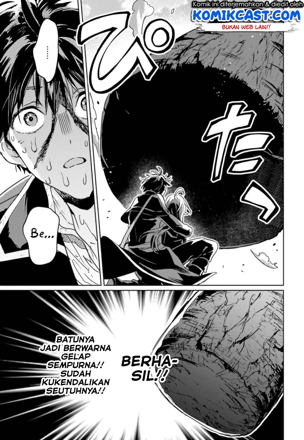 The Sorcerer King of Destruction and the Golem of the Barbarian Queen Chapter 12.2 Gambar 3