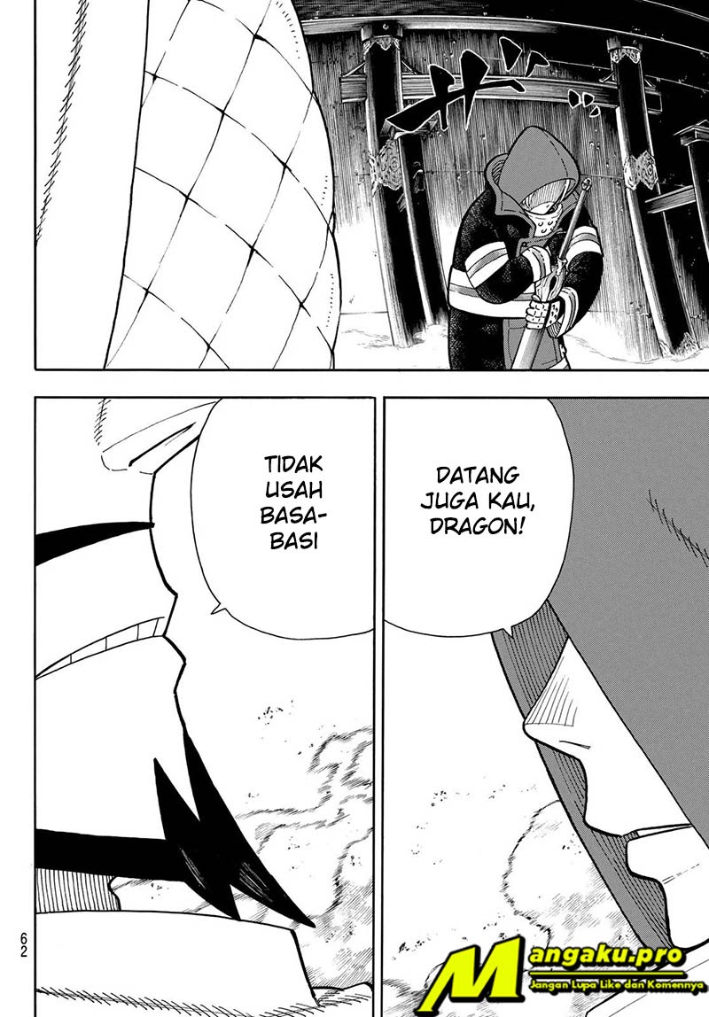 Fire Brigade of Flames Chapter 245 Gambar 5