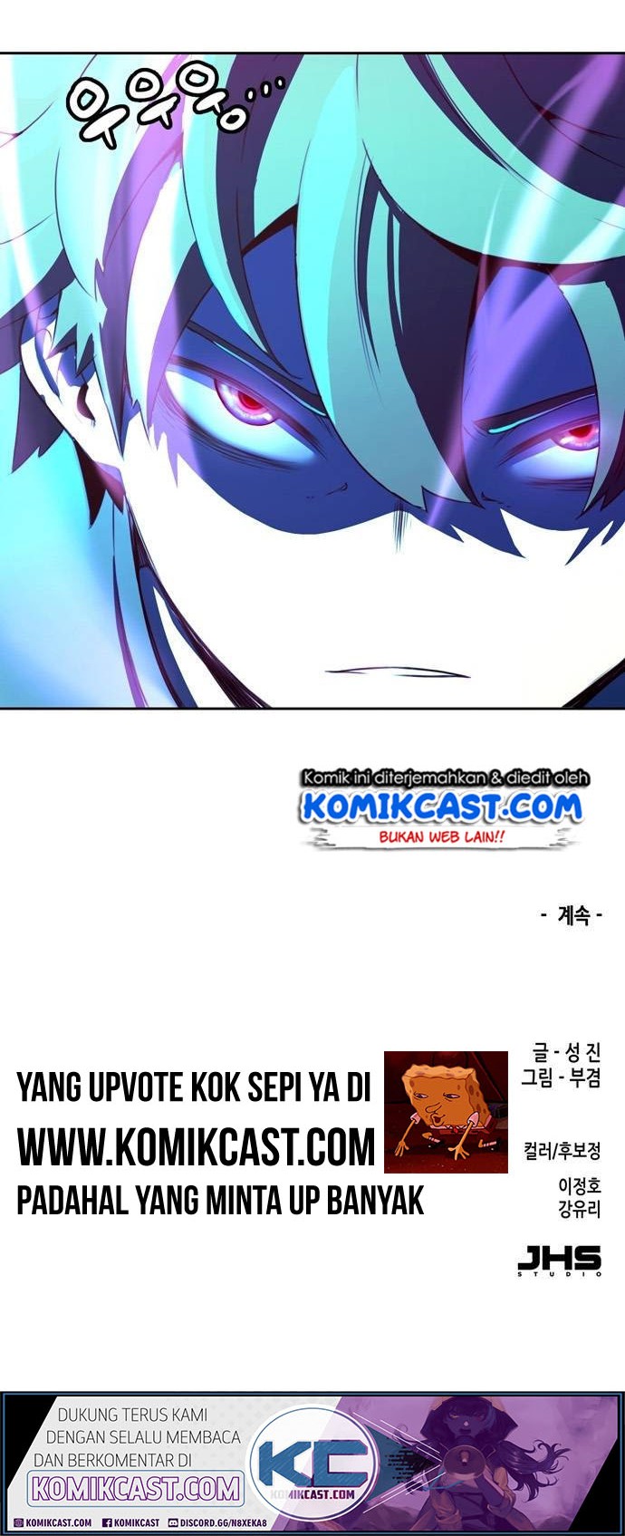 OOPARTS Chapter 22 Gambar 33