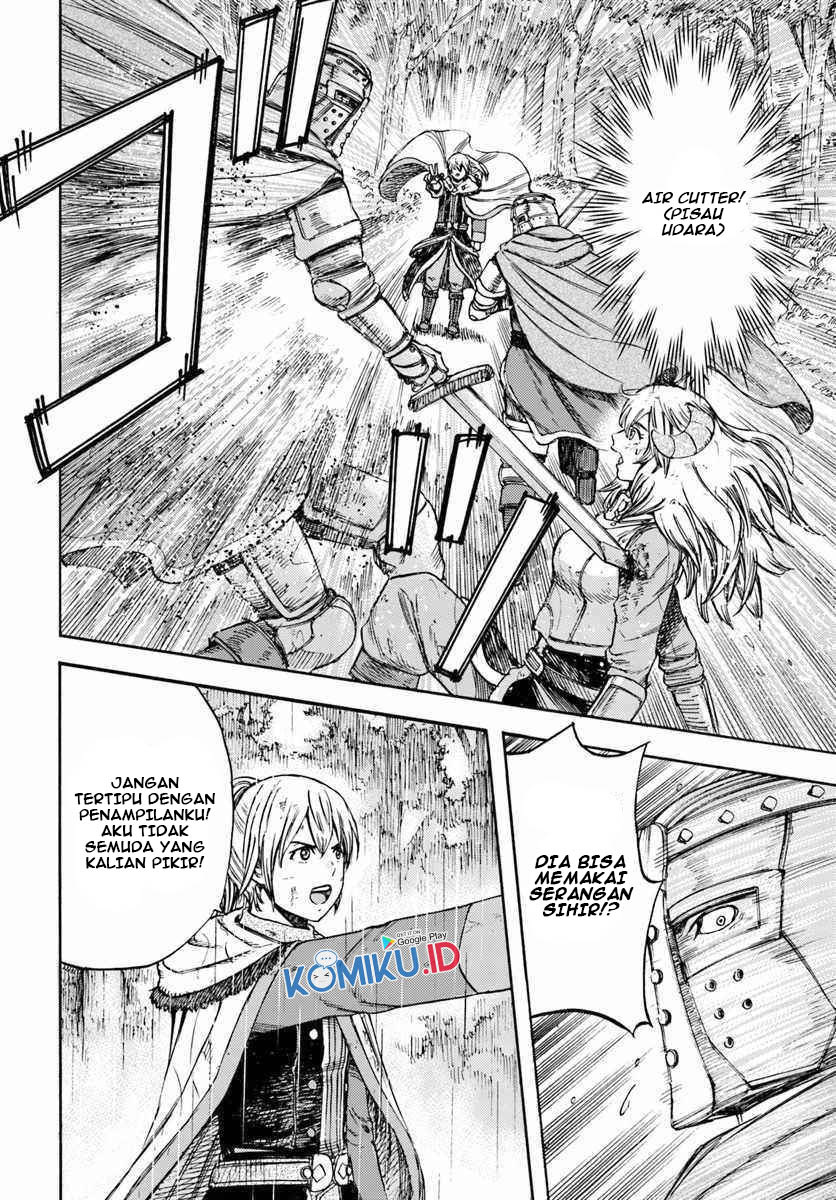 Shoukan Sareta Kenja wa Isekai o Iku ~ Saikyouna no wa Fuyou Zaiko no Aitemudeshita ~ Chapter 11 Gambar 17