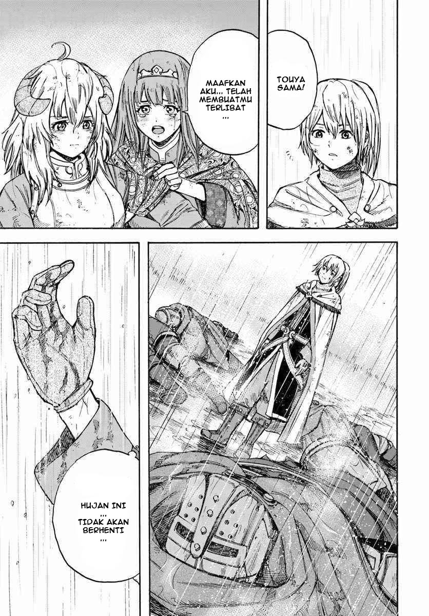 Shoukan Sareta Kenja wa Isekai o Iku ~ Saikyouna no wa Fuyou Zaiko no Aitemudeshita ~ Chapter 11 Gambar 20