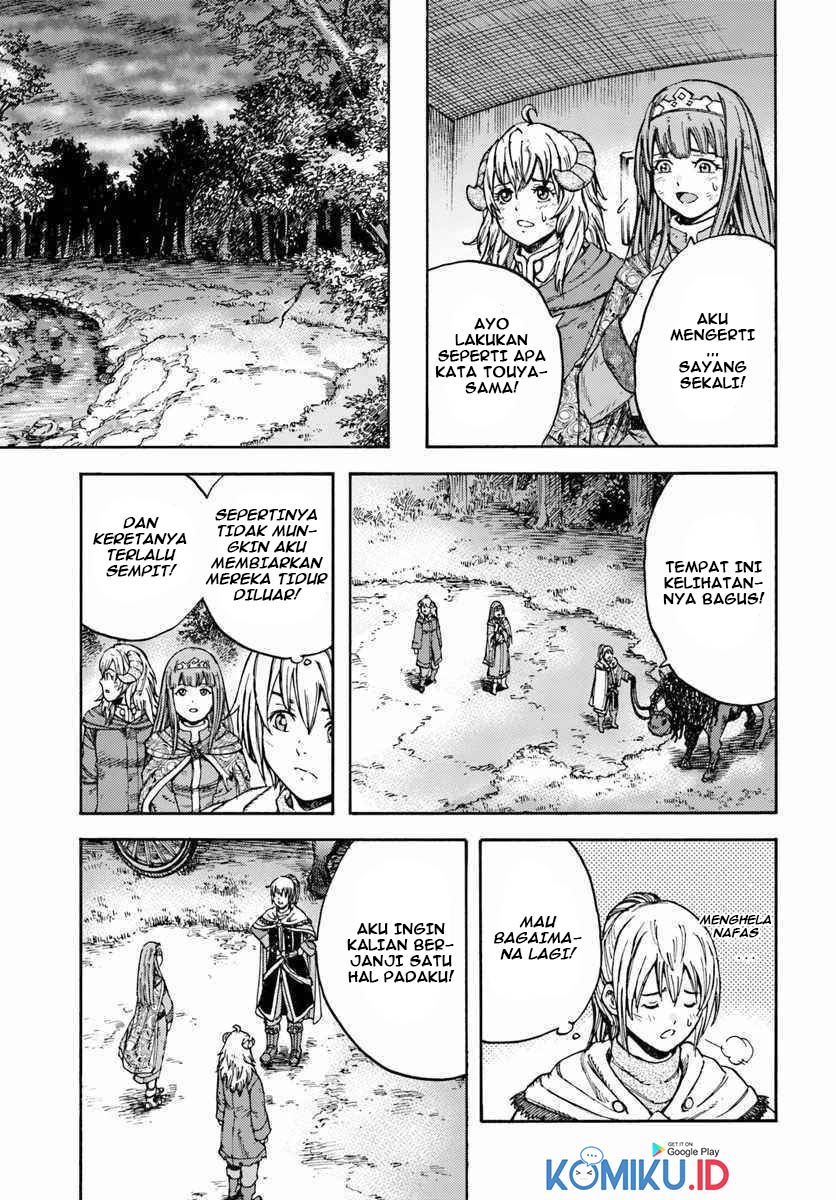 Shoukan Sareta Kenja wa Isekai o Iku ~ Saikyouna no wa Fuyou Zaiko no Aitemudeshita ~ Chapter 11 Gambar 25