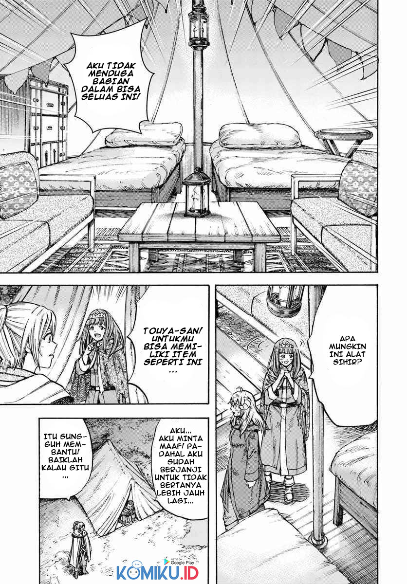 Shoukan Sareta Kenja wa Isekai o Iku ~ Saikyouna no wa Fuyou Zaiko no Aitemudeshita ~ Chapter 11 Gambar 27