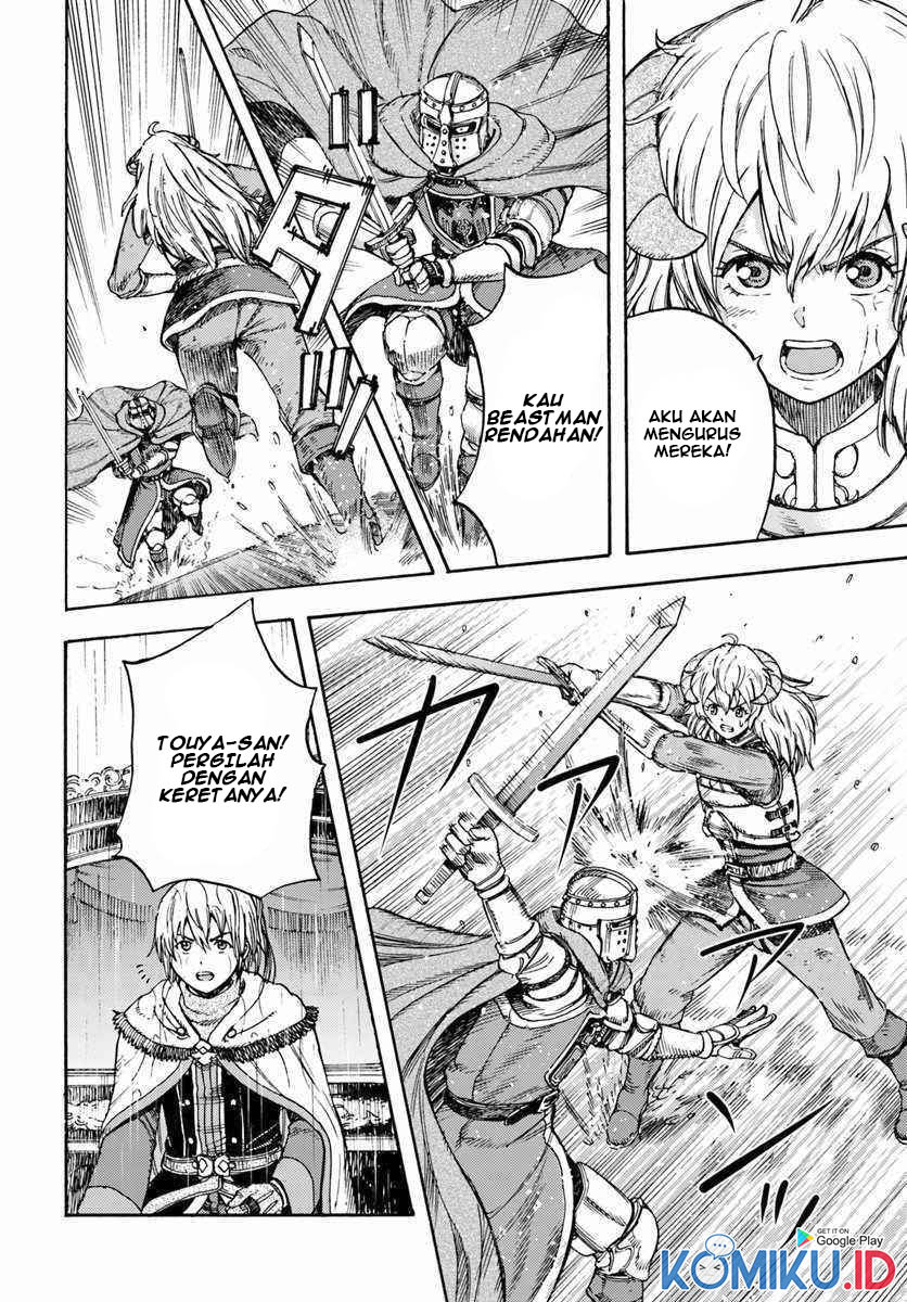 Shoukan Sareta Kenja wa Isekai o Iku ~ Saikyouna no wa Fuyou Zaiko no Aitemudeshita ~ Chapter 11 Gambar 3